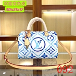 超激安ルイヴィトンバッグ偽物